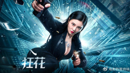 挪威ID怎么制作